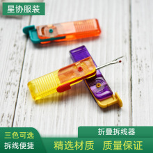 ���ÿ��ۯB������y�𾀵��𾀲��·��������ᘿp�a����С����