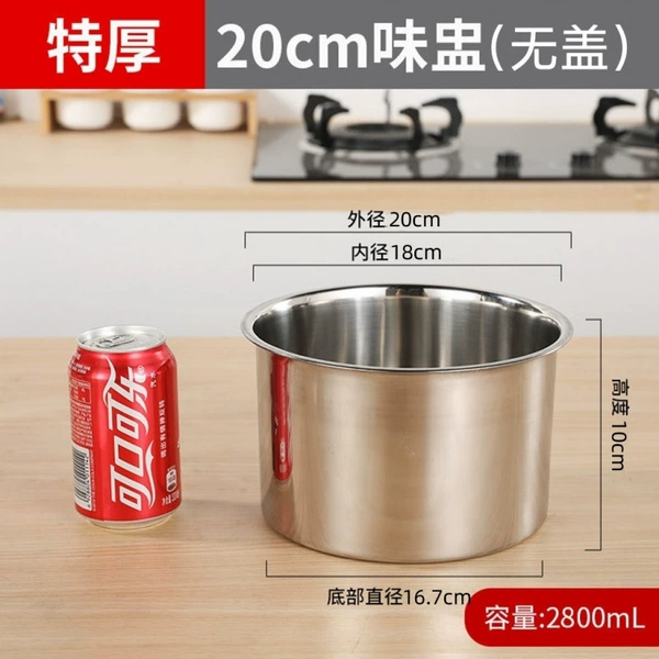 20cm extra thick condiment jar [without lid] comes with spoon