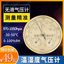 ��≺����≺Ӌ��~�ضȝ��Ӌ���ßoҺ�≺Ӌ����Ӌ�߾���