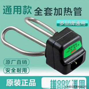 ���]ȫ�ײ��P�늟�ˮ������ˮ�ؼӟ��1500��ˮ늟�ܰl��ܴ�