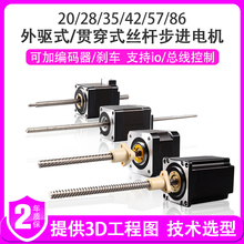 ؞��ʽ�z�U늙C20/28/35/42/57/86С��ֱ���z�U���M늙C��������