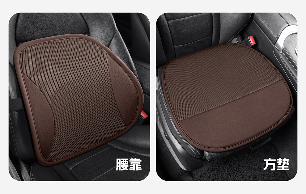 Breathable Seat Cushion Car Seat Cushion Truck Seat Car Lumbar Support Cushion Summer Sandwich Office Lumbar Support Cushion
