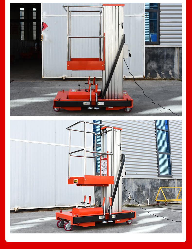 Aluminum alloy single column lift, electric hydraulic lifting platform, mast-type aerial platform vehicle, aluminum alloy lift