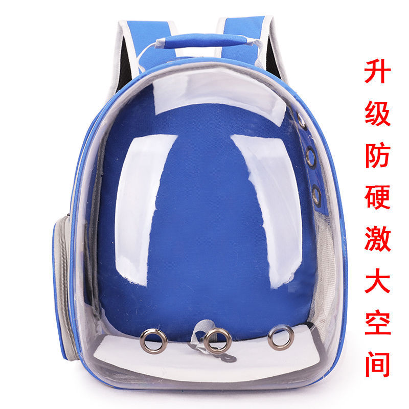 스트레스 방지 투명 측면 개구부 진한 파란색