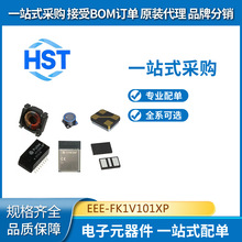 EEE-FK1V101XPȫ��ԭ�bPANASONIC(����)	�NƬ���X늽����SMD,D6