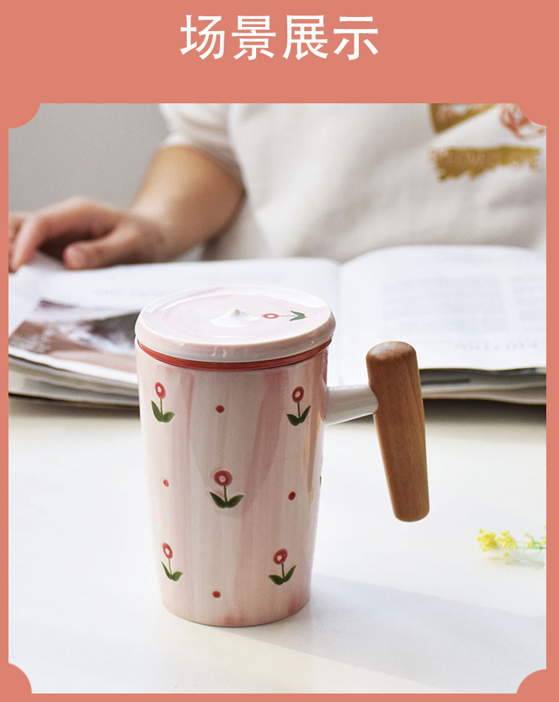 凰隆 居家日用陶瓷水杯粉色系卡通早餐杯马克杯子详情8