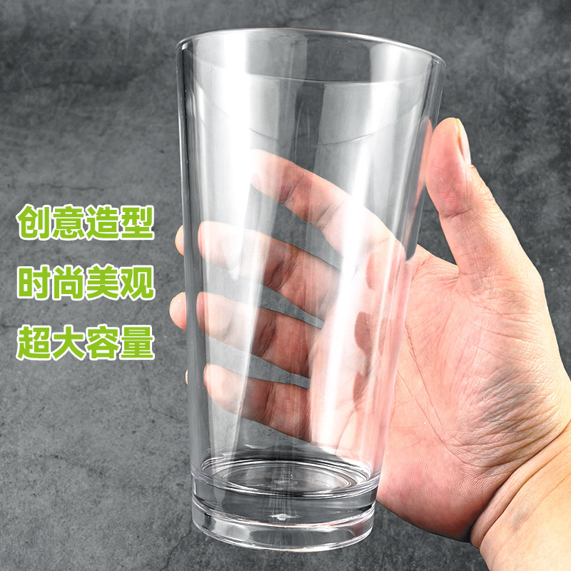 アクリルプラスチック透明大容量斜めカップレストランホットおよびコールドドリンクレモネードジュースミルクティーカップ|undefined