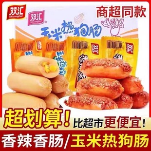 �p�R���ןṷ�c��������c60g������ȿ��c��ʳ���c�W����ʳ���l