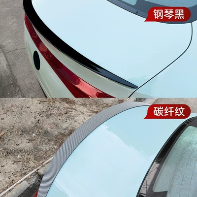 Cross-Border Modification, Fixed wind wing