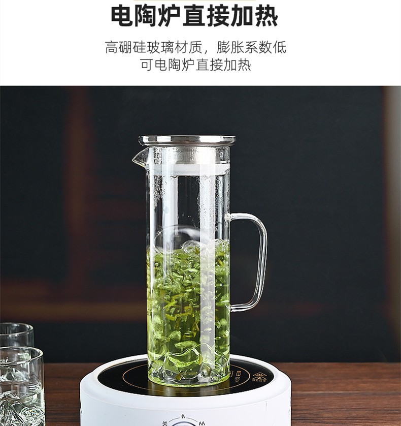 Simple vidrio botella de agua fría taza traje de alta temperatura resistente tetera gran capacidad hogar sala de estar apertura regalo agua conjunto