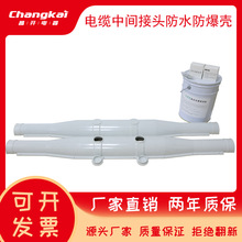 ��|���g���^��ˮ�����и߉���|���g���^���o�� 10KV���g���^