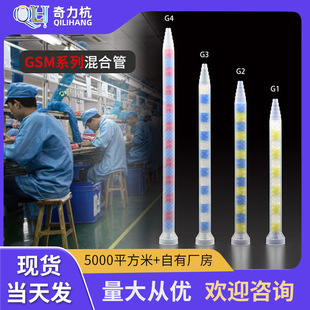 �f�ܻ�Ϲ�GSM�o�B���������������z���z��AB�z��