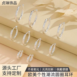 耳环;戒指;耳钉