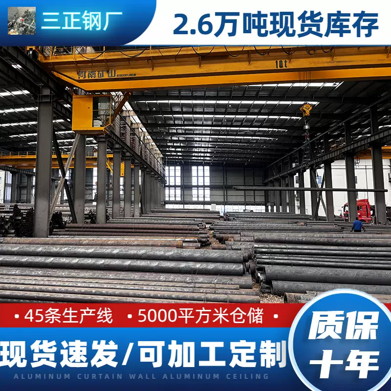 20#无缝钢管厂家GB/T3087低中压无缝管20G高压钢管5310钢管保十年