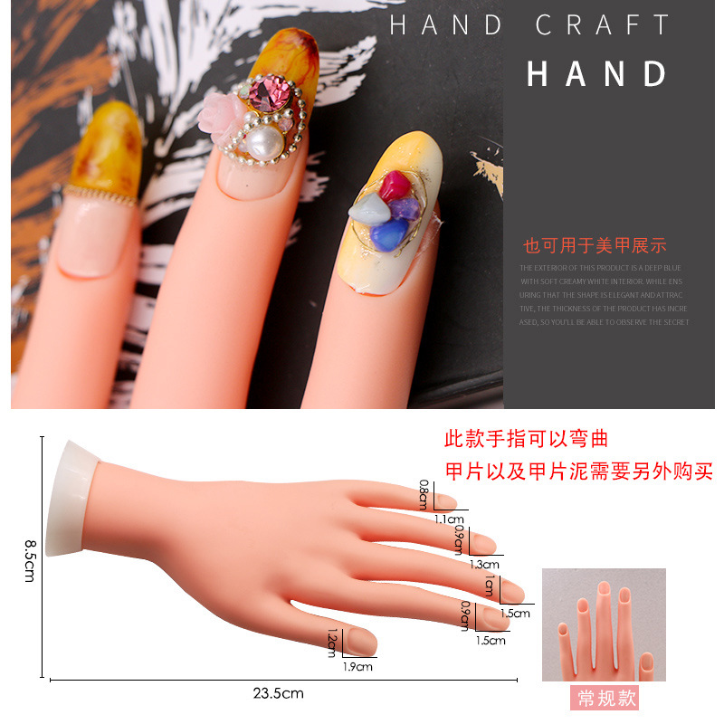 Japanese manicure tools set for manicure