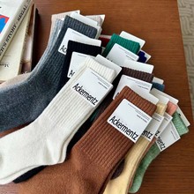 代发冬羊毛中筒女袜格调潮流糖果色保暖袜纯色ACKERMENTZ韩国袜子