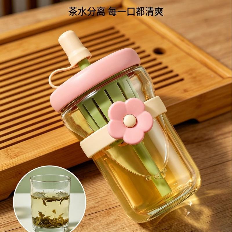 高見えフラワーガラスストロー付き水筒500ML