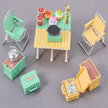 ������΢�s�������Ұ���M�b���ģ�̓�ͯ�^�ҼҏN�����b���Δ[��