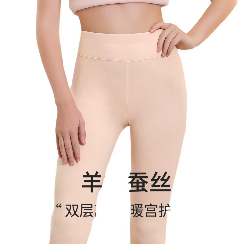 Velvet keep warm trousers, fleece leggings, cotton thermal underwear, high waist, tight