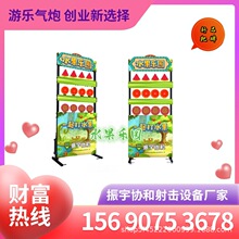 ������ơ����ژ��S�ҡ���ͯ�Θ�����ȑ��⡢���@�[������CS