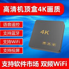 �W�j�C픺м���4K�����ҕ���ӟo��Ͷ��ͨ��5Gwifi�p�lħ��