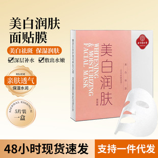 ����ͬ�������NĤ��Ĥ���w�aˮ����5Ƭ�b�ޏ�ˮ�ۼ��w�B�w���w