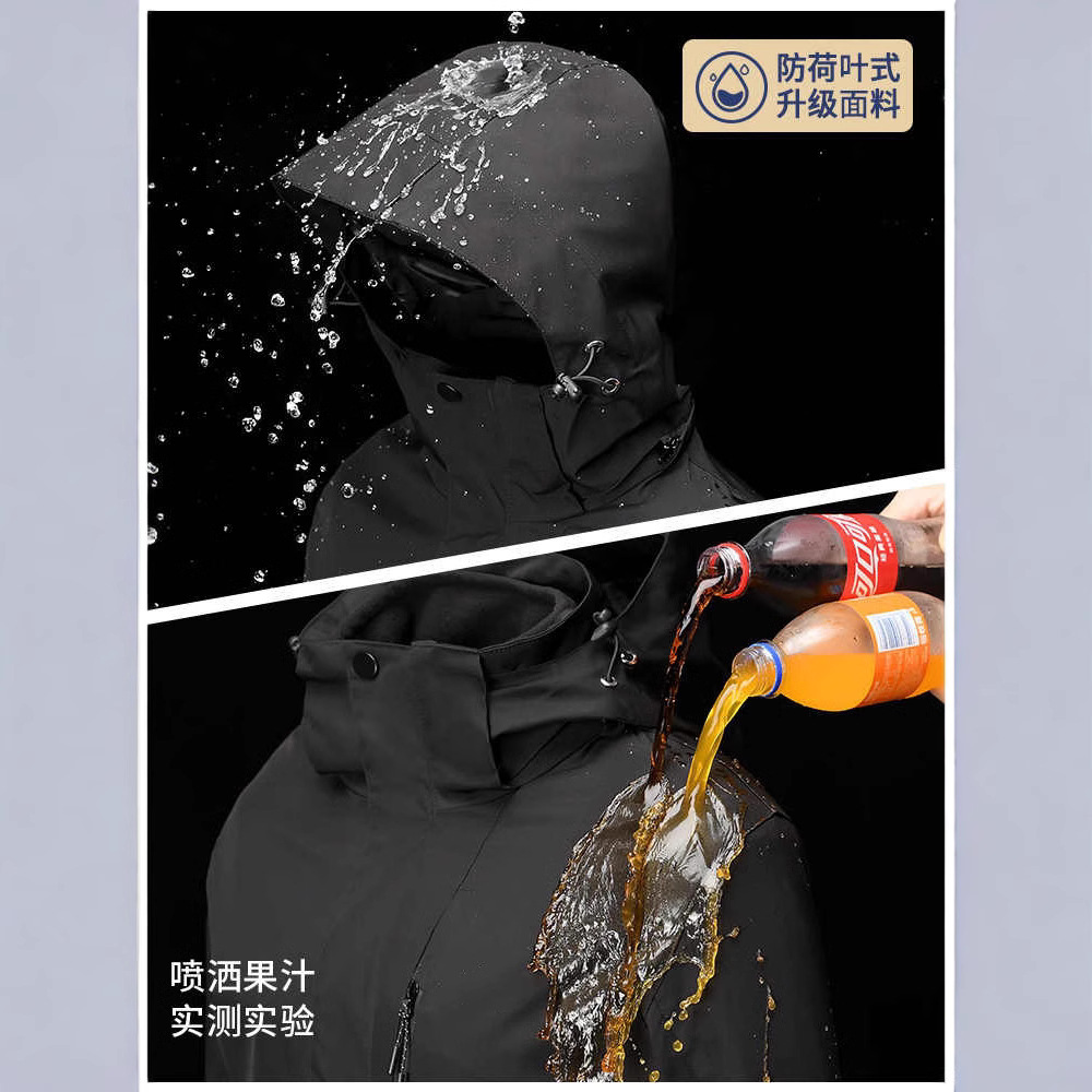 ラクダHJCAMEL突撃服男女子学生2024新型アウトドア防風防水三合一登山服コート