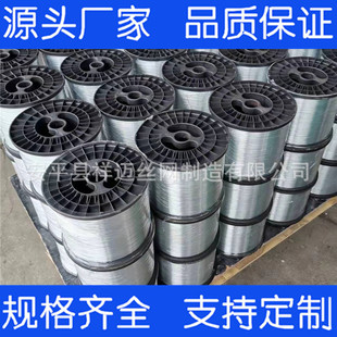 0.7��\�F�z 0.8�S�b�F�z���b��\�z 1.2mm��\�S�z 22̖�S�z