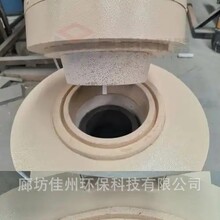 佳州自动上料生物质熔铝炉小型废铝熔化炉操作简单燃油燃气化铝炉