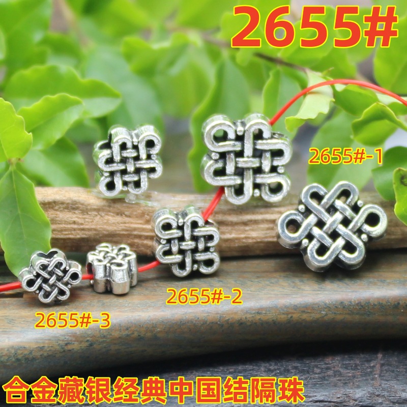 2655magpie (2)
