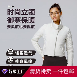 瑜伽服;瑜伽长裤;运动内衣