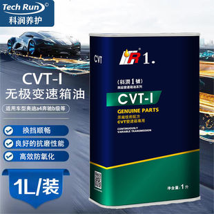 �Ɲ�1̖CVT�Ԅ�׃�����Ͳ����ͱ����ծa�R���_��܇�ͱ��B������