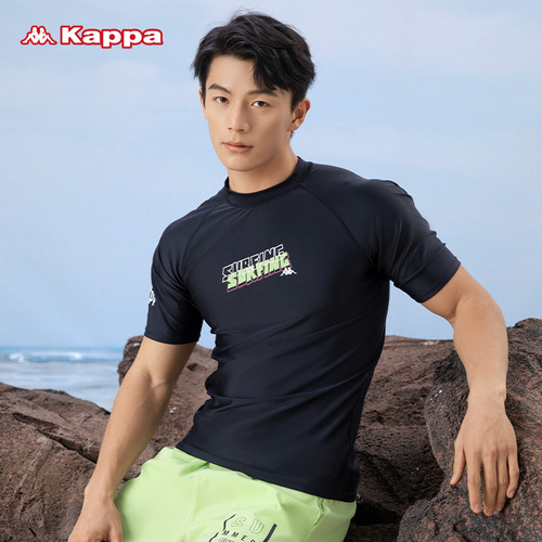 kappa men's swimsuit pants set  new tops boys large size professional quick-drying full set of swimming equipment