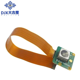 库存元器件;集成电路;开发套件