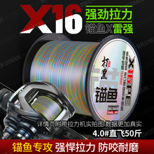 500m���X16·�����÷�ҧ��������ں�឴����R�~���^�~�����W��