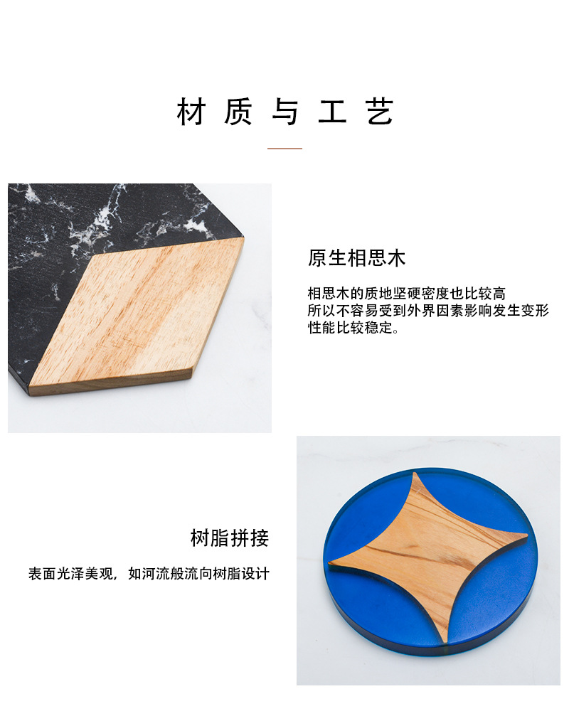 杯垫_05.jpg