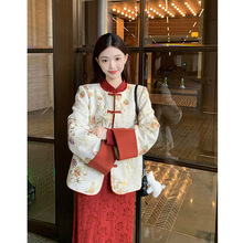 新中式敬酒服红色旗袍连衣裙订婚周岁宴妈妈礼服回门服新娘衣服女