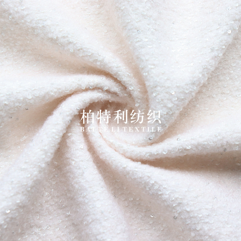 高档小香风布料亮片素色针织粗纺羊毛混纺外套西装大衣呢童装面料|undefined