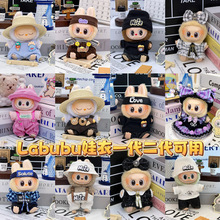 labubu����17���������Ɍ�һ�����������zĘë�q����������·�