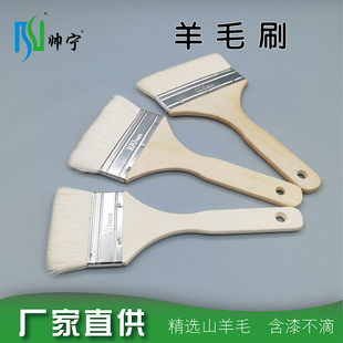 �����S��ֱ��ľ����ëˢ�L�����׵�ëܛë��ëˢ�����᠝��ˢ��