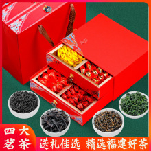 �Ĵ�����M���F�^����t�۞�������Eü��ɽС�N�t��Y���b�ͶY