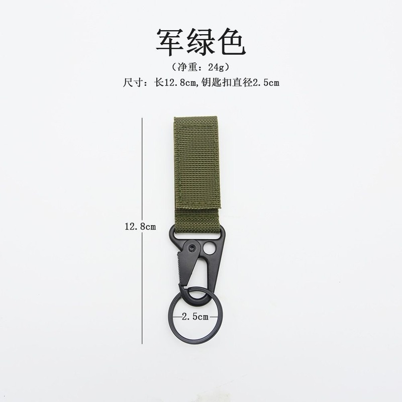尼龙织带鹰嘴扣户外战术装备水瓶扣钥匙扣鹰嘴背包挂钩腰带登山扣|undefined
