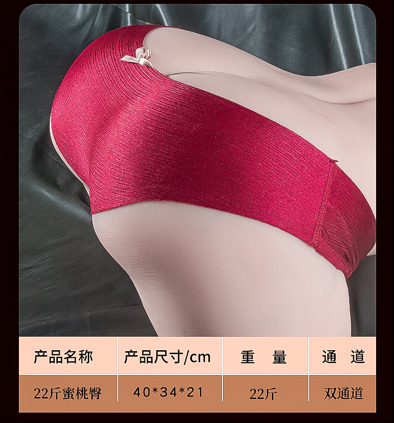 夹吸款详情页_17.jpg