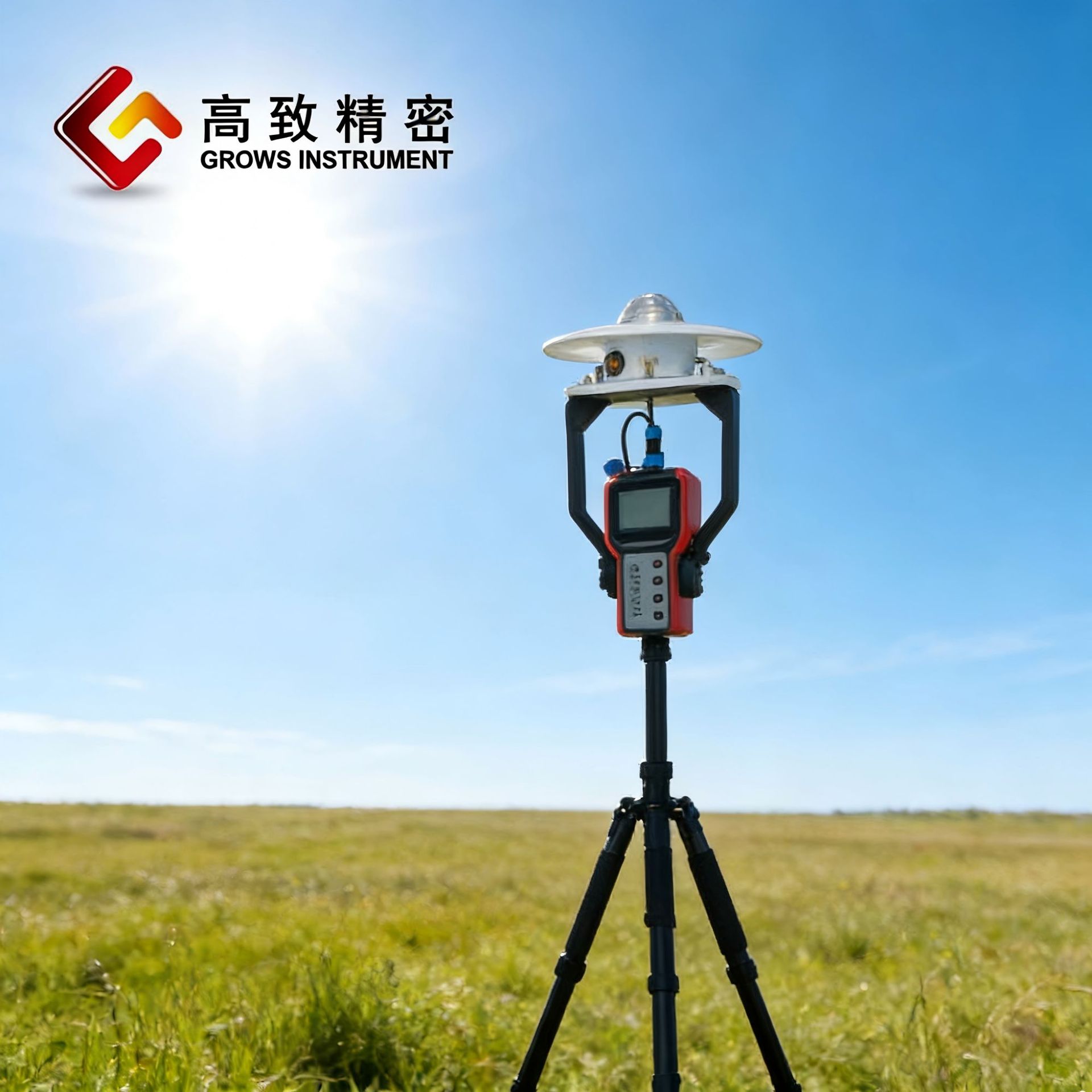 Grows-TBQ��Яʽ̫���ܷ����¼�� ̫���ܷ��������շ�����