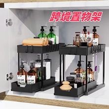 跨境可移动厨房抽屉双层置物架免打孔家用卫生间塑料收纳架收纳
