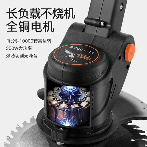 Digital Electric Grass Cutter Battery Powered Small Home Multi-purpose Agricultural Harvesting Mowing Weeding Lithium Grass Trimmer