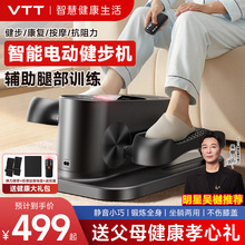 VTT늄�̤���C���ÿ��͙C�E�A�C������֫�wӖ�����Ľ����C�߲��C