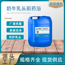 ţǰșԡǰșԡSҔDǰ^ϴҺ־