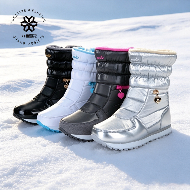 Special Clearance Sale Cross-Border Slightly Flawed Women's Winter Flat Mid-Calf Waterproof Thickened Zipper Wool Snow Boots Special Clearance Sale Cross-Border Slightly Flawed Women's Winter Flat Mid-Calf Waterproof Thickened Zipper Wool Snow Boots