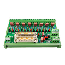 ����� 8ͨ��ģ������������ SMD-08AI-Red